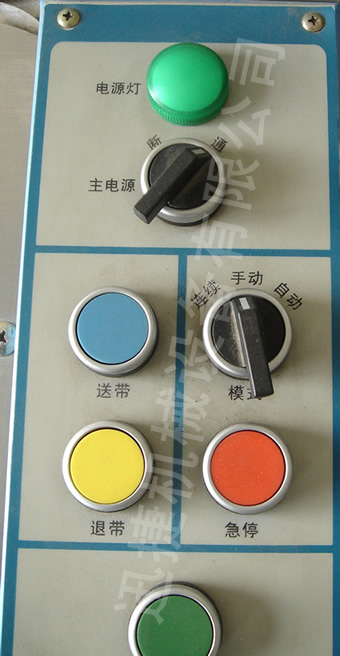 迅捷機(jī)械，品質(zhì)卓越！